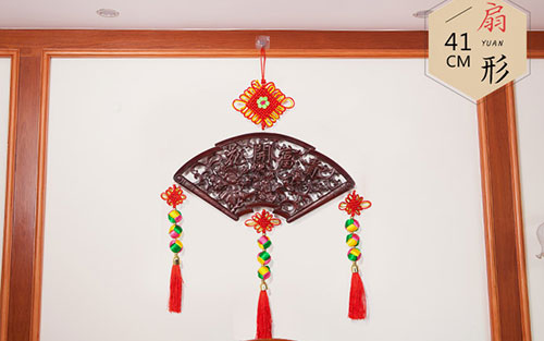 福鼎中国结挂件实木客厅玄关壁挂装饰品种类大全